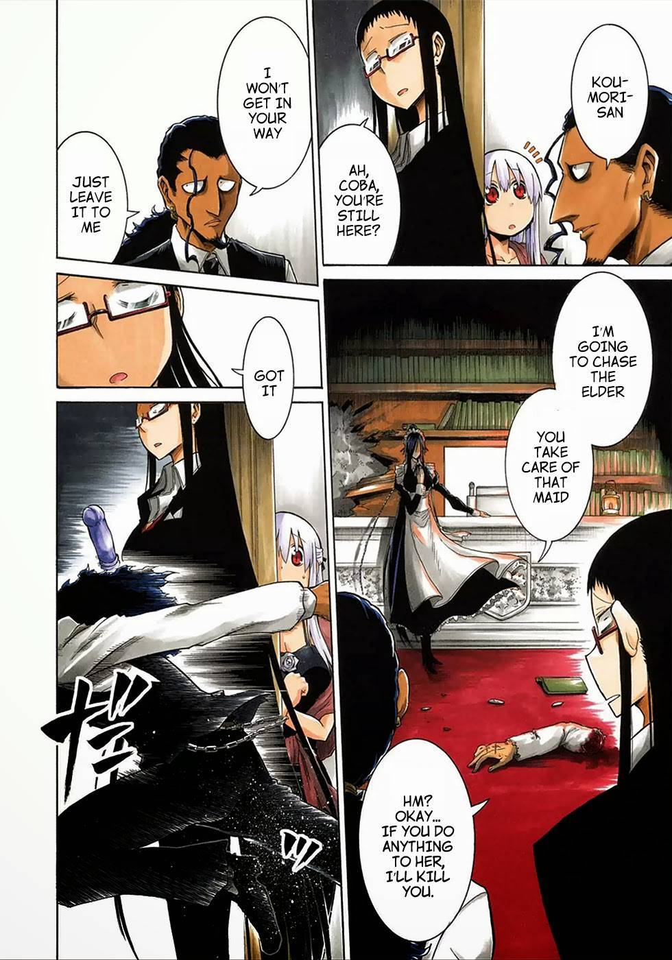 Murcielago chapter 8 page 5