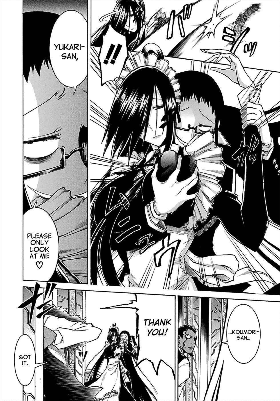 Murcielago chapter 8 page 7