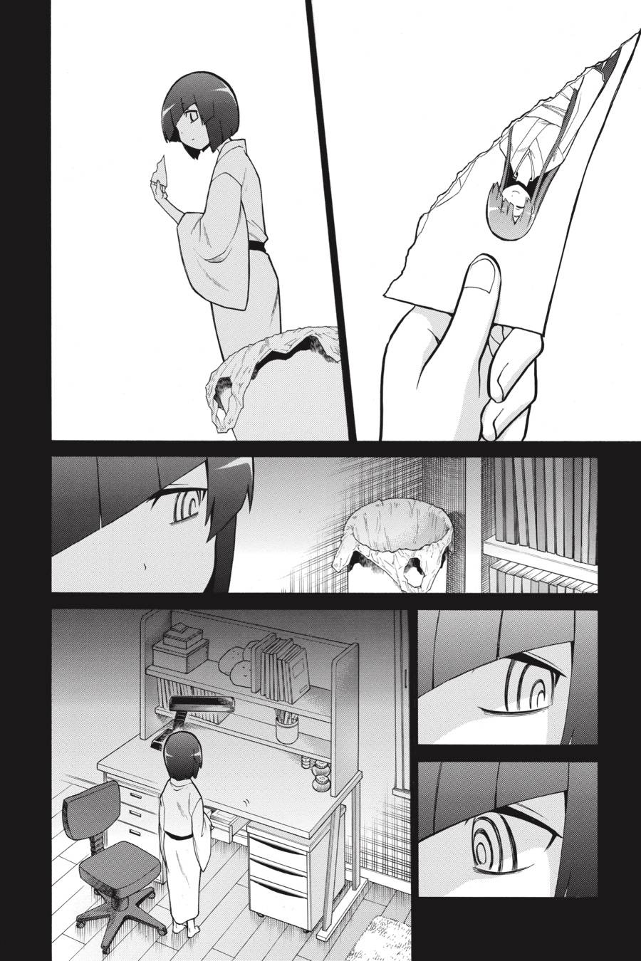 Murcielago chapter 80 page 11