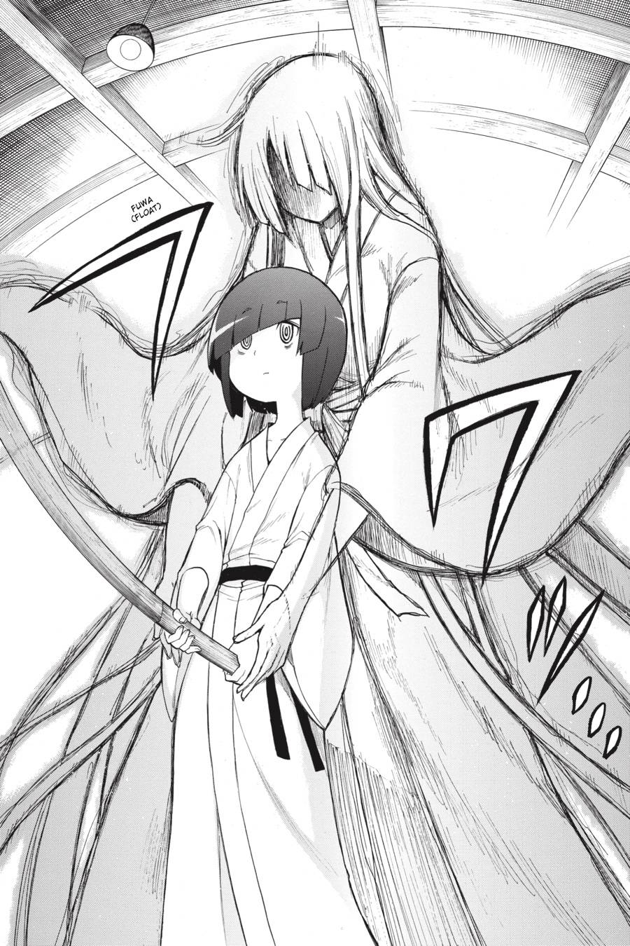 Murcielago chapter 80 page 15