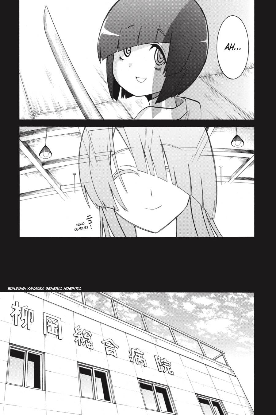 Murcielago chapter 80 page 16