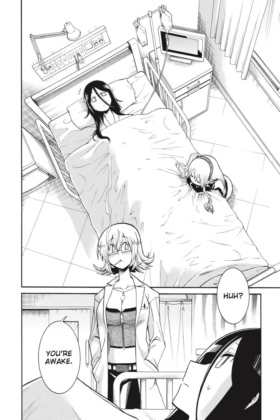 Murcielago chapter 80 page 17