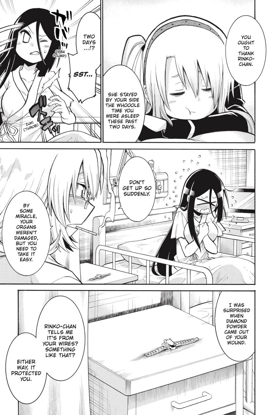 Murcielago chapter 80 page 18