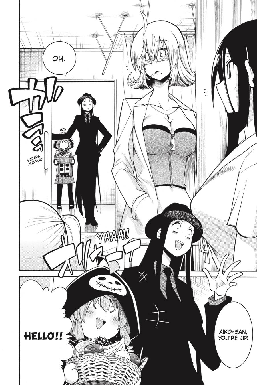 Murcielago chapter 80 page 19