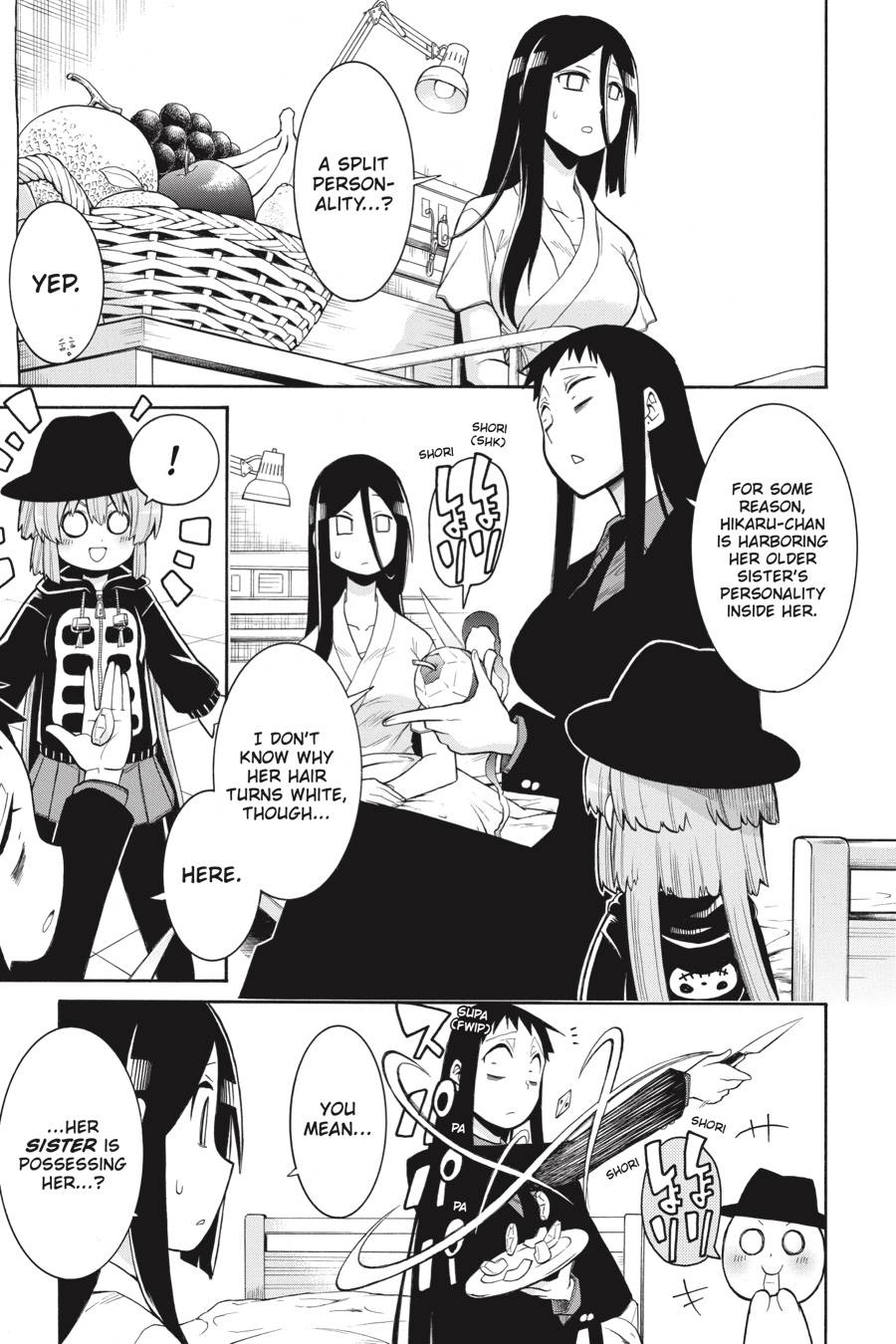 Murcielago chapter 80 page 20