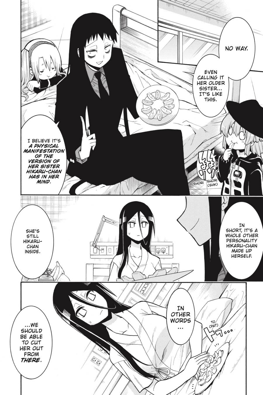 Murcielago chapter 80 page 21