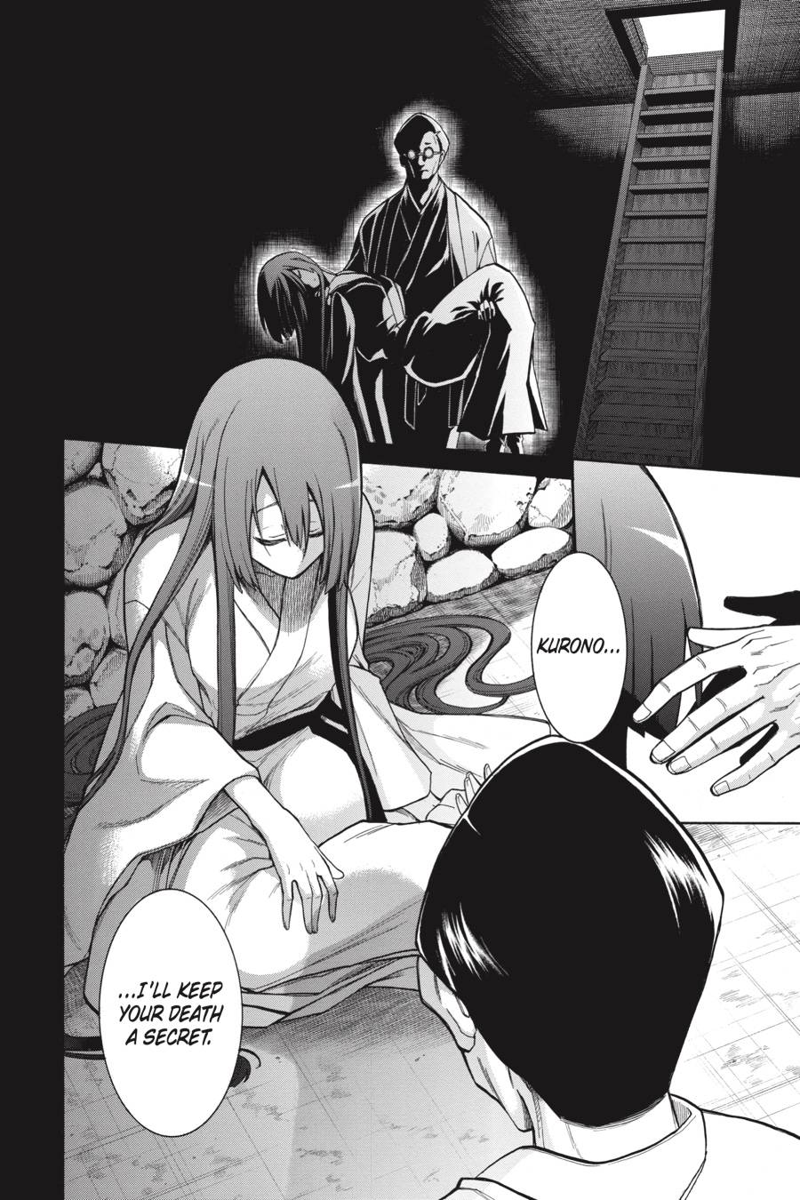 Murcielago chapter 80 page 3