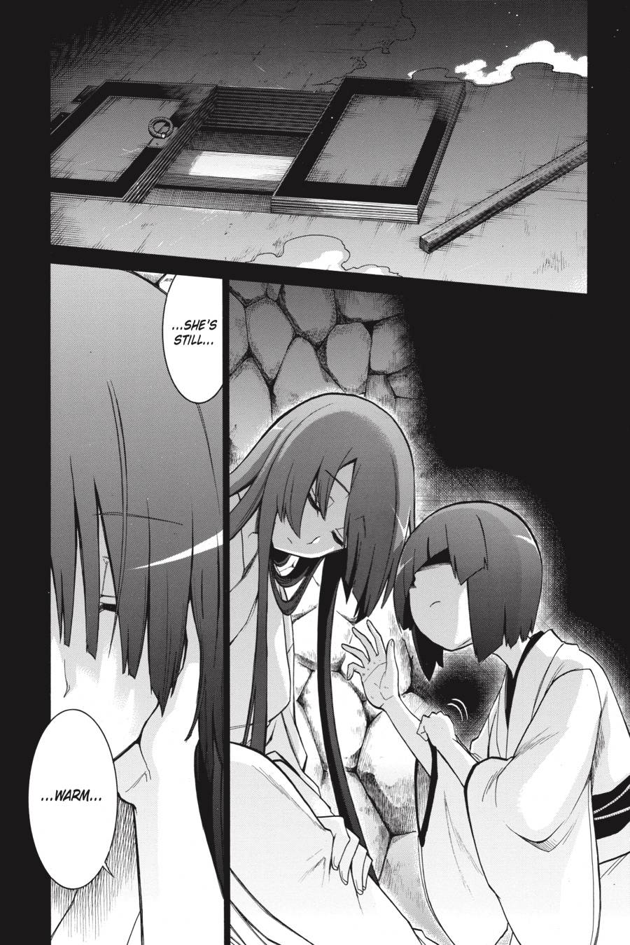 Murcielago chapter 80 page 5