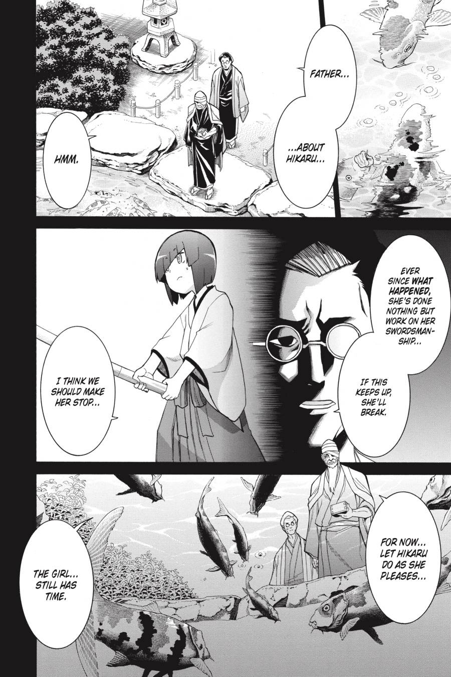 Murcielago chapter 80 page 7