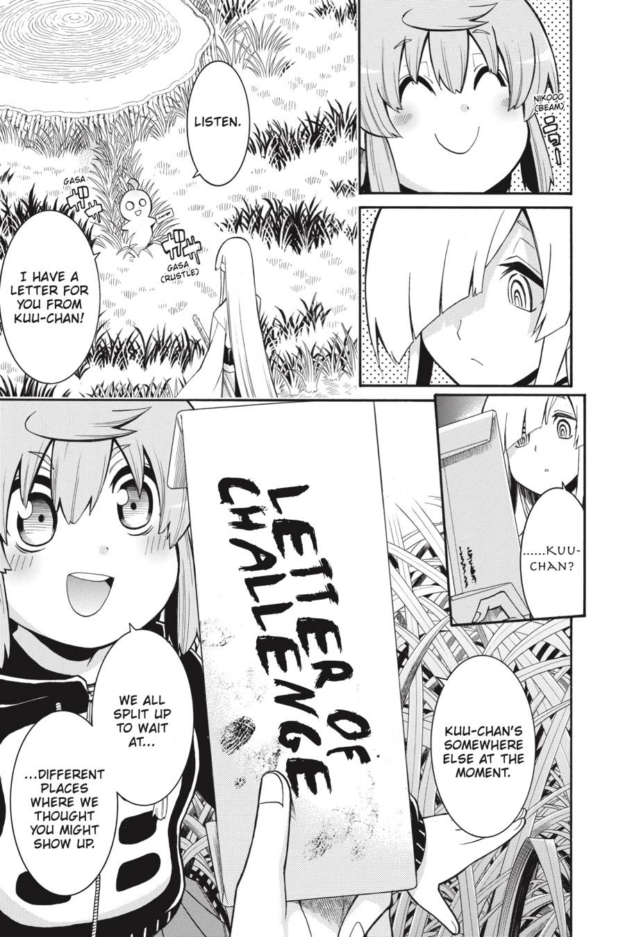 Murcielago chapter 81 page 17