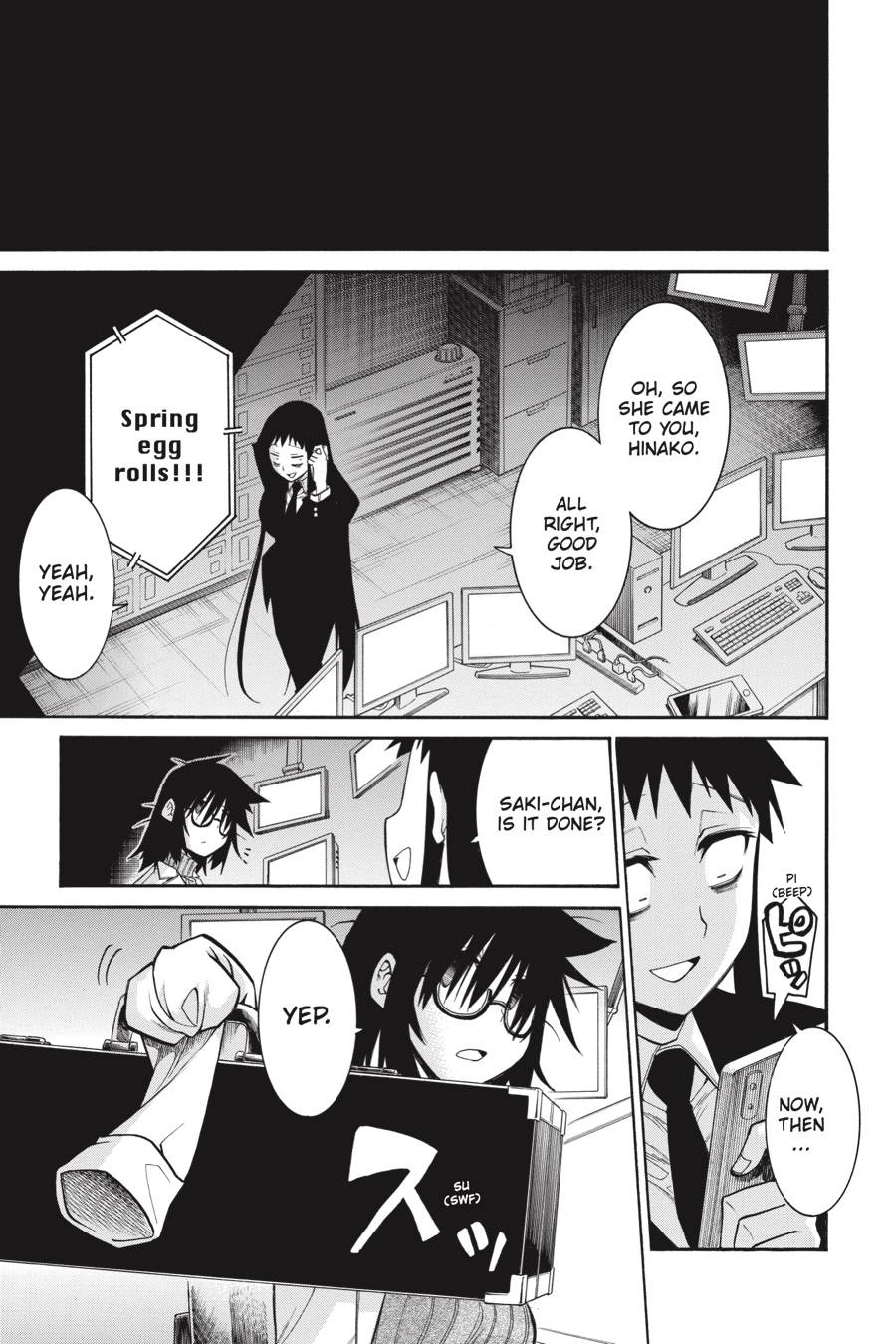 Murcielago chapter 81 page 25