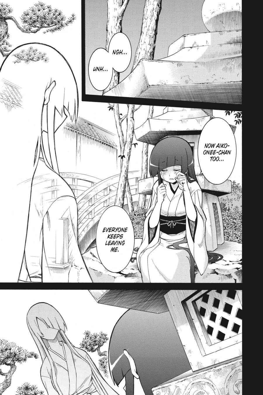 Murcielago chapter 81 page 7