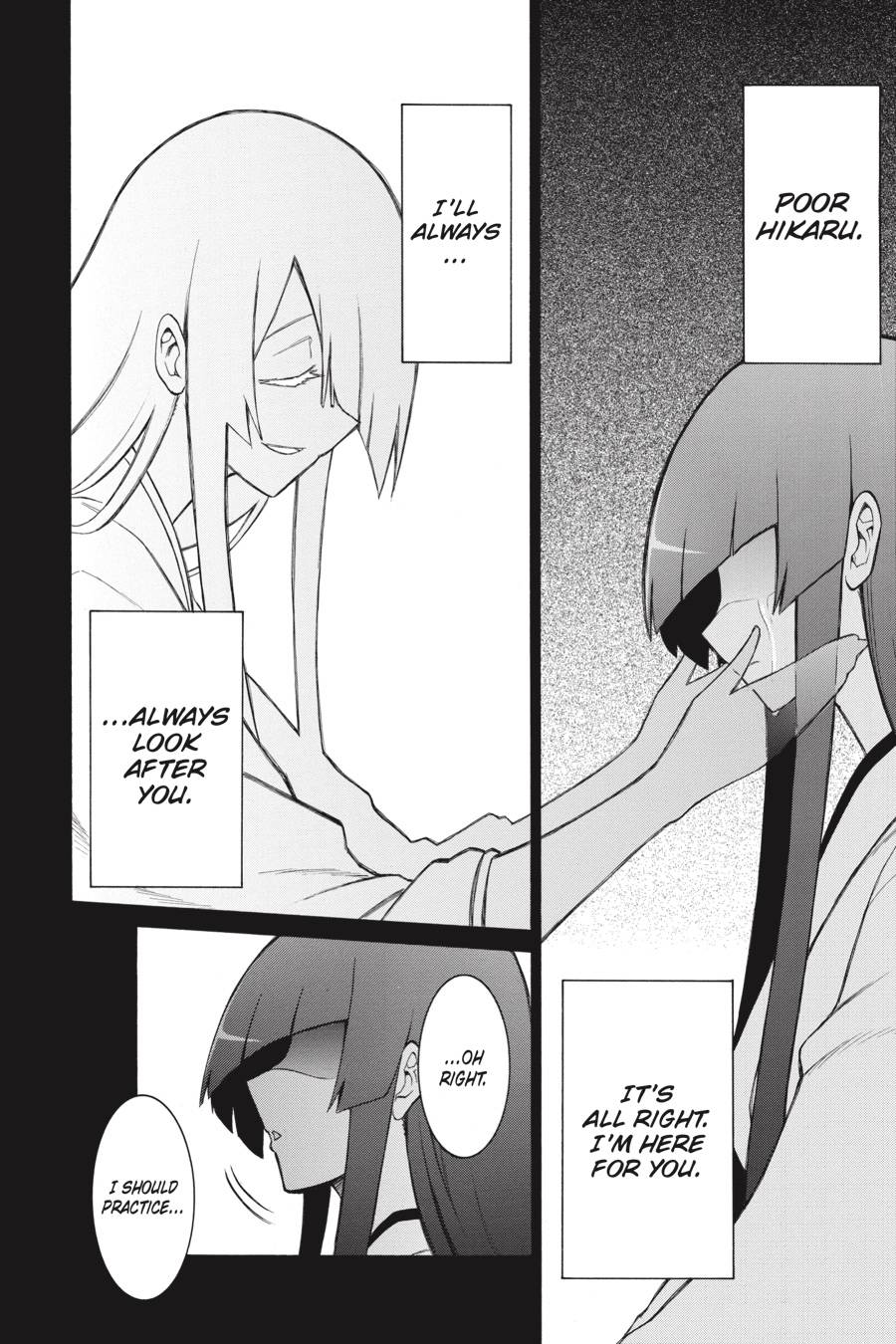 Murcielago chapter 81 page 8