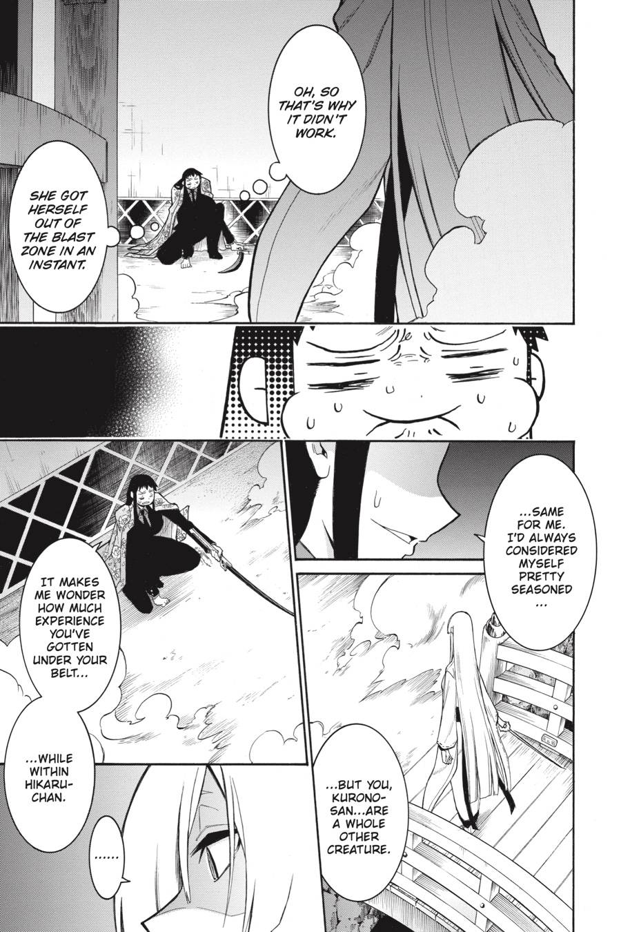 Murcielago chapter 82 page 16