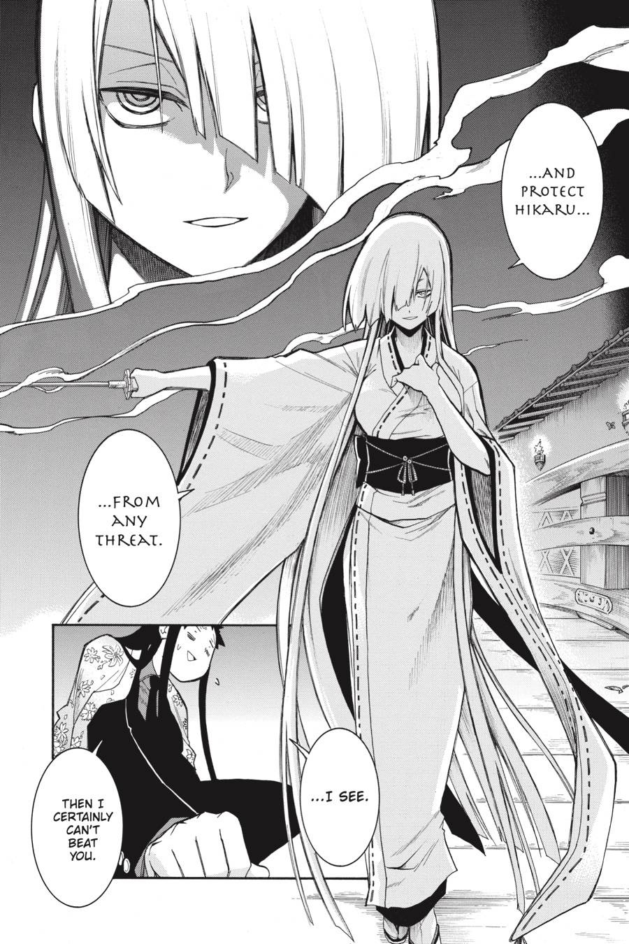 Murcielago chapter 82 page 19