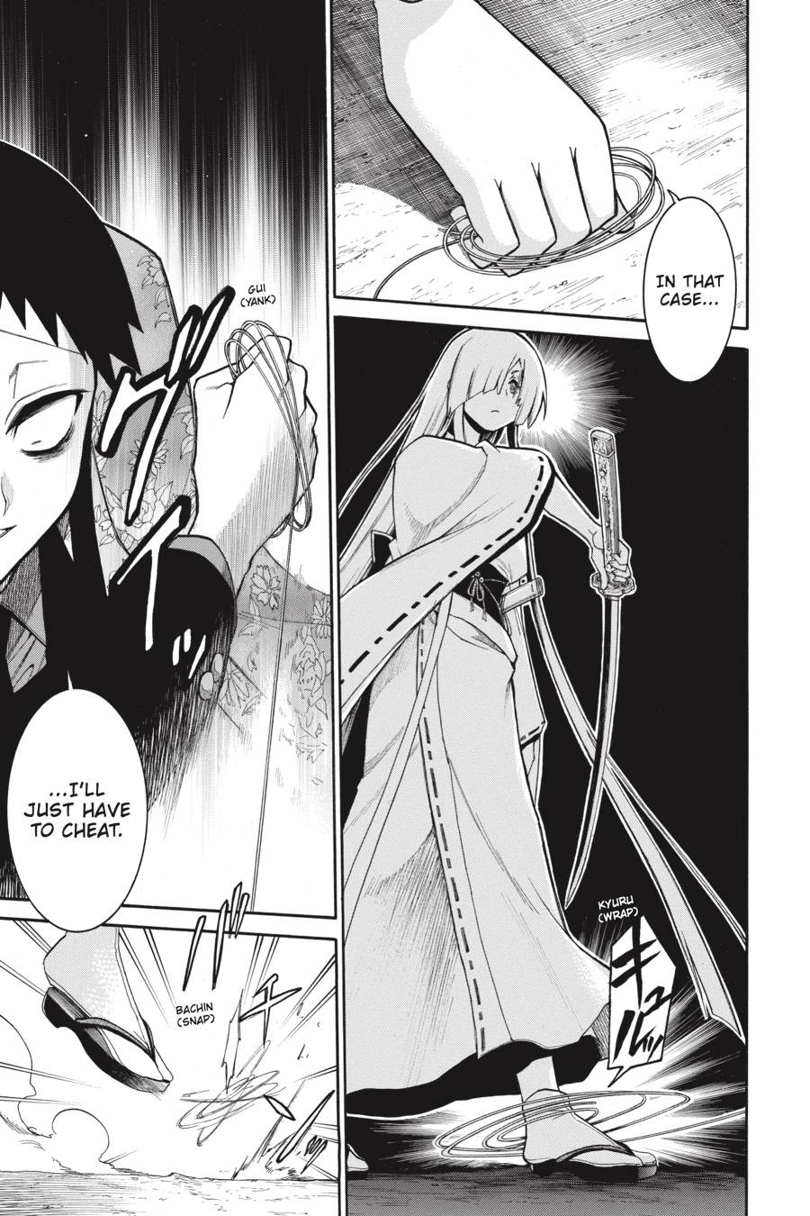 Murcielago chapter 82 page 20