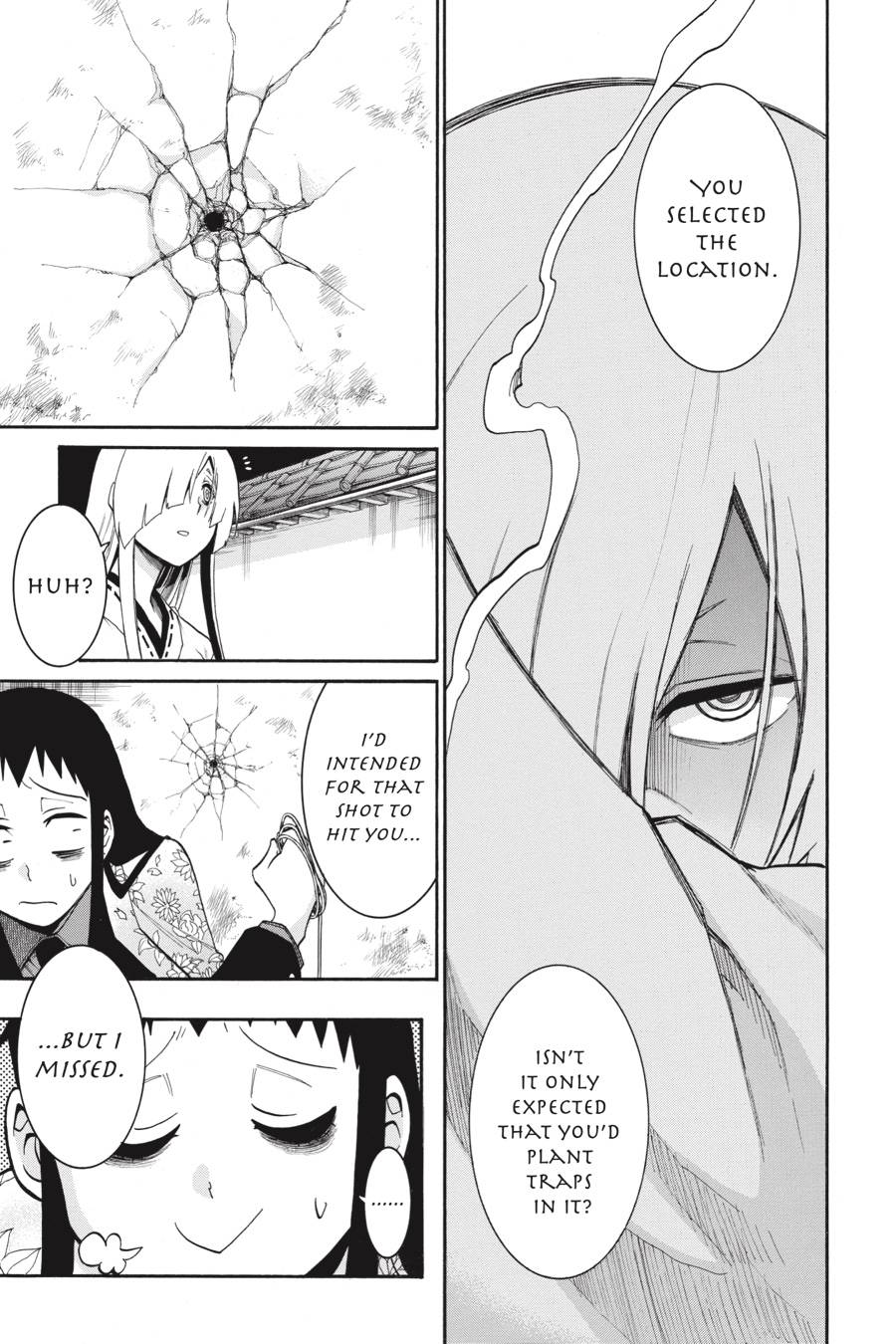 Murcielago chapter 82 page 24