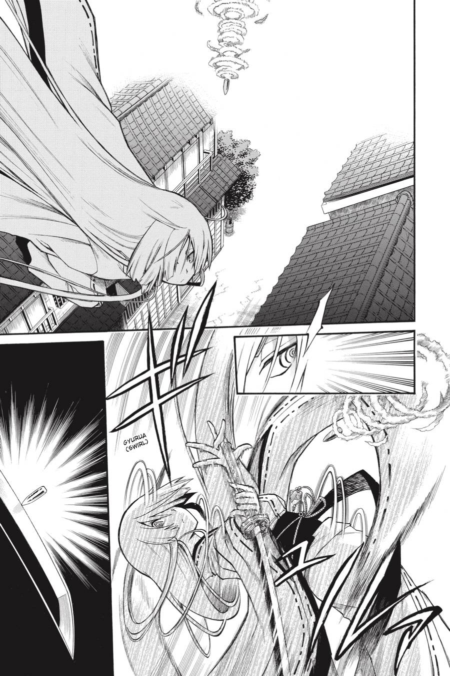 Murcielago chapter 83 page 11