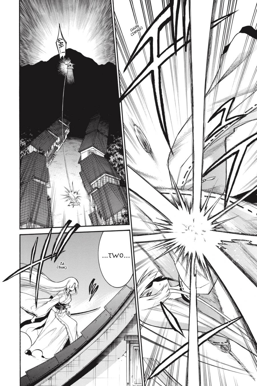 Murcielago chapter 83 page 12