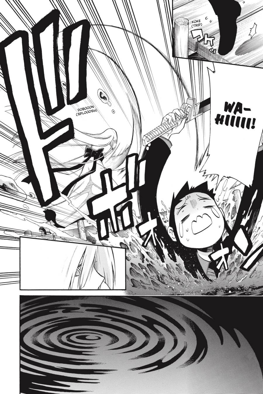 Murcielago chapter 83 page 16