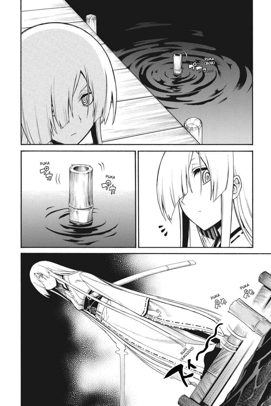 Murcielago chapter 83 page 18