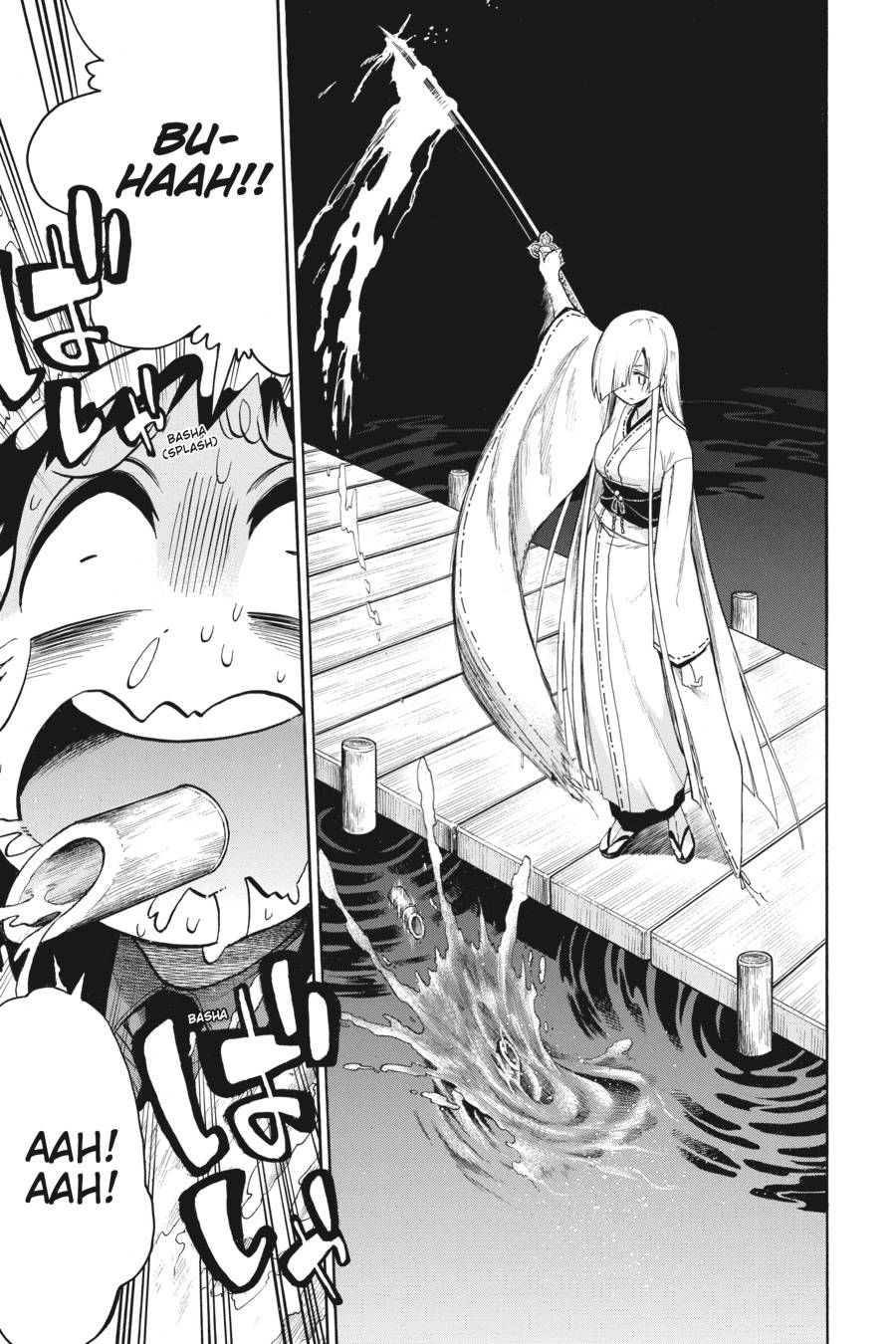 Murcielago chapter 83 page 19