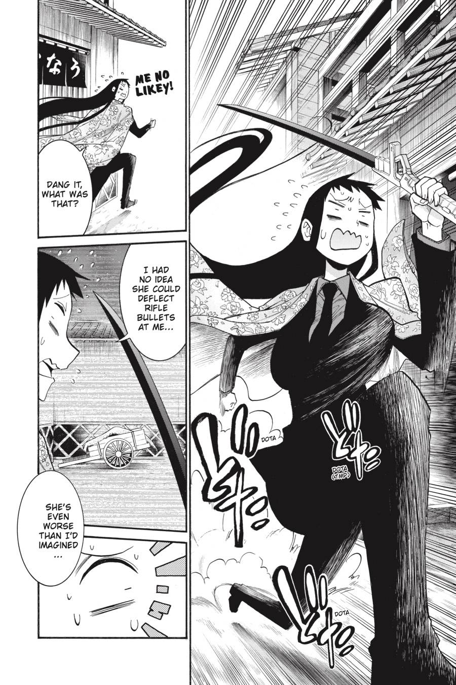 Murcielago chapter 83 page 2