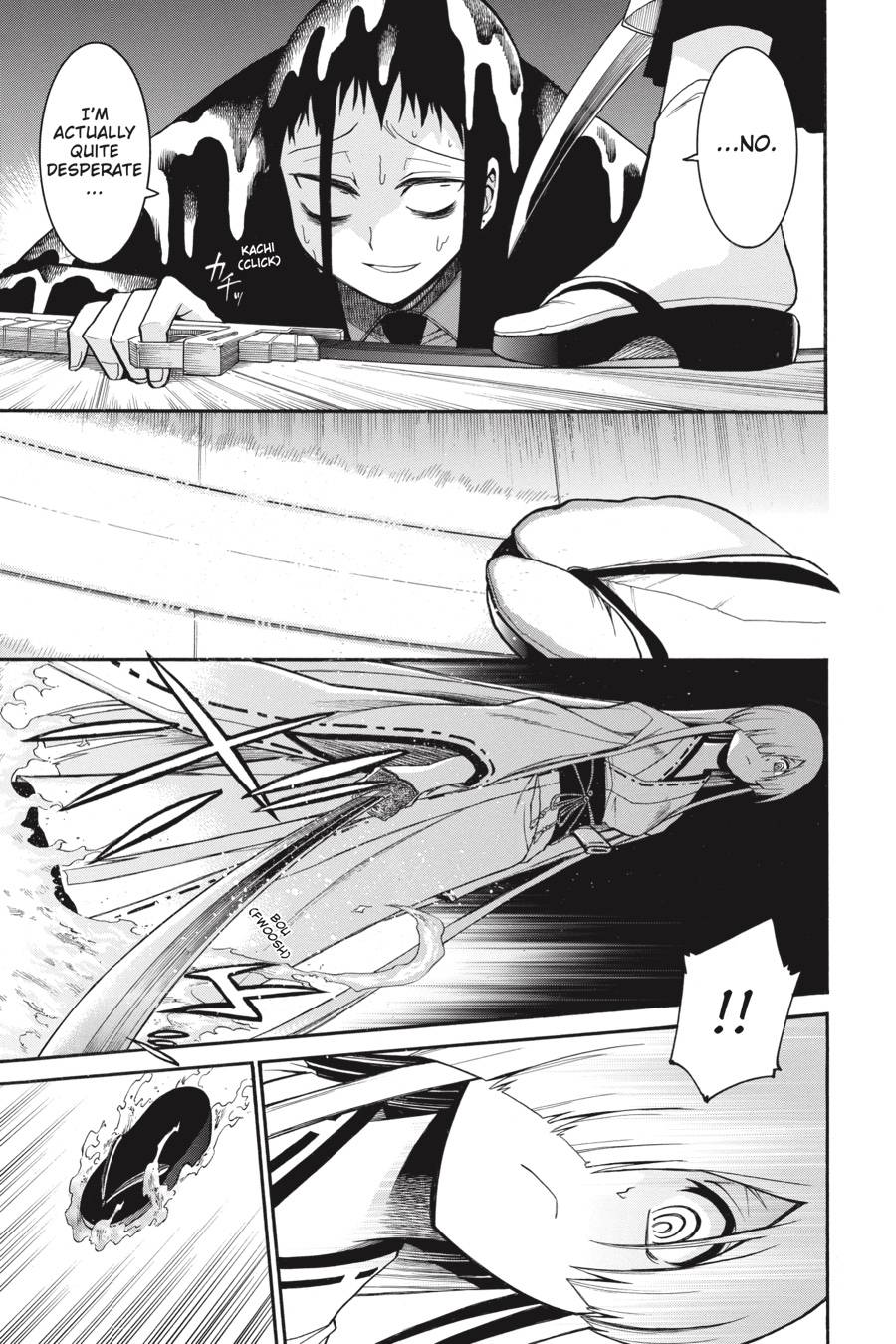 Murcielago chapter 83 page 21