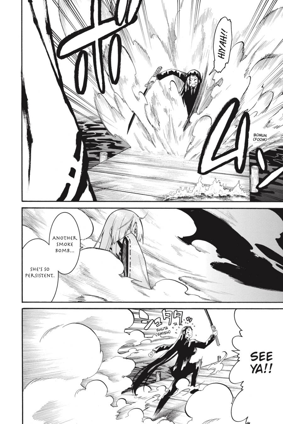 Murcielago chapter 83 page 23