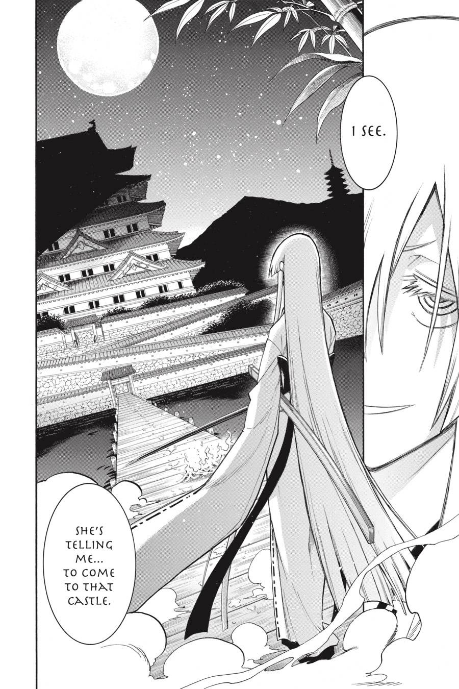 Murcielago chapter 83 page 25