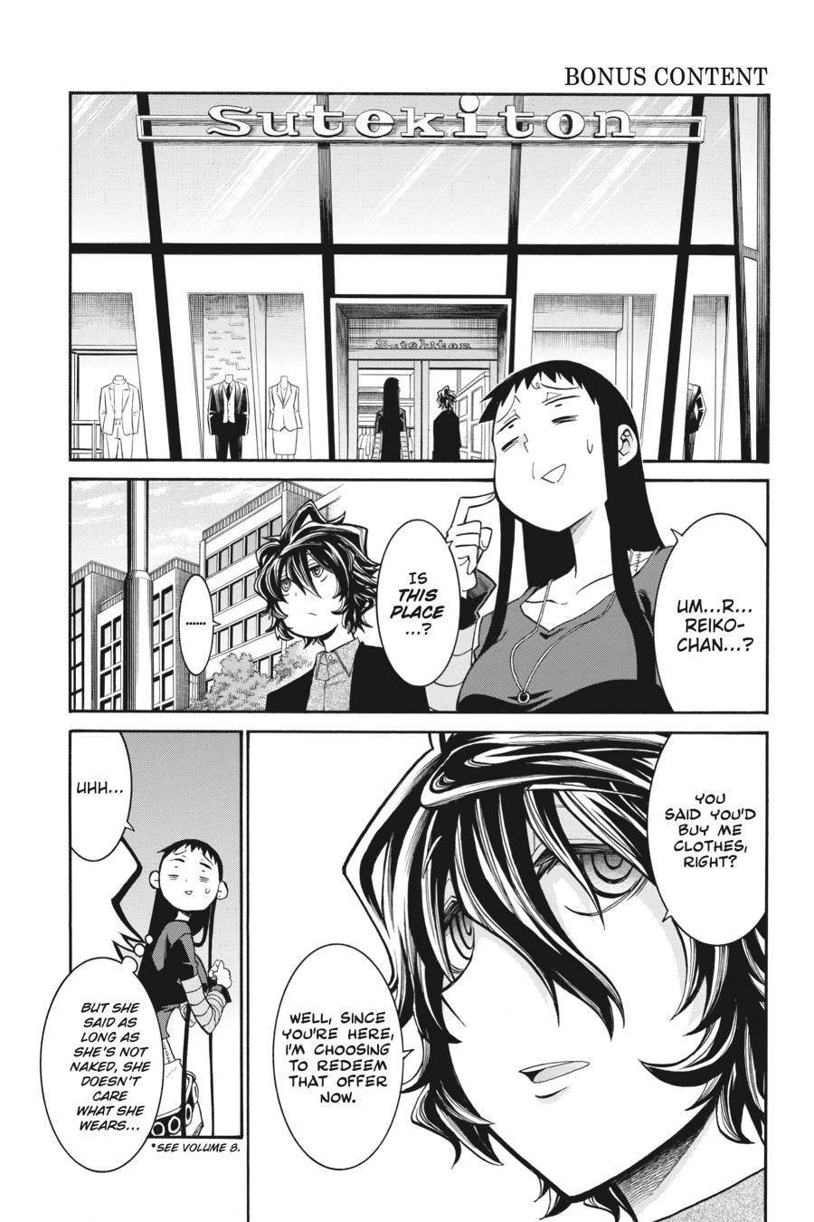 Murcielago chapter 83 page 28