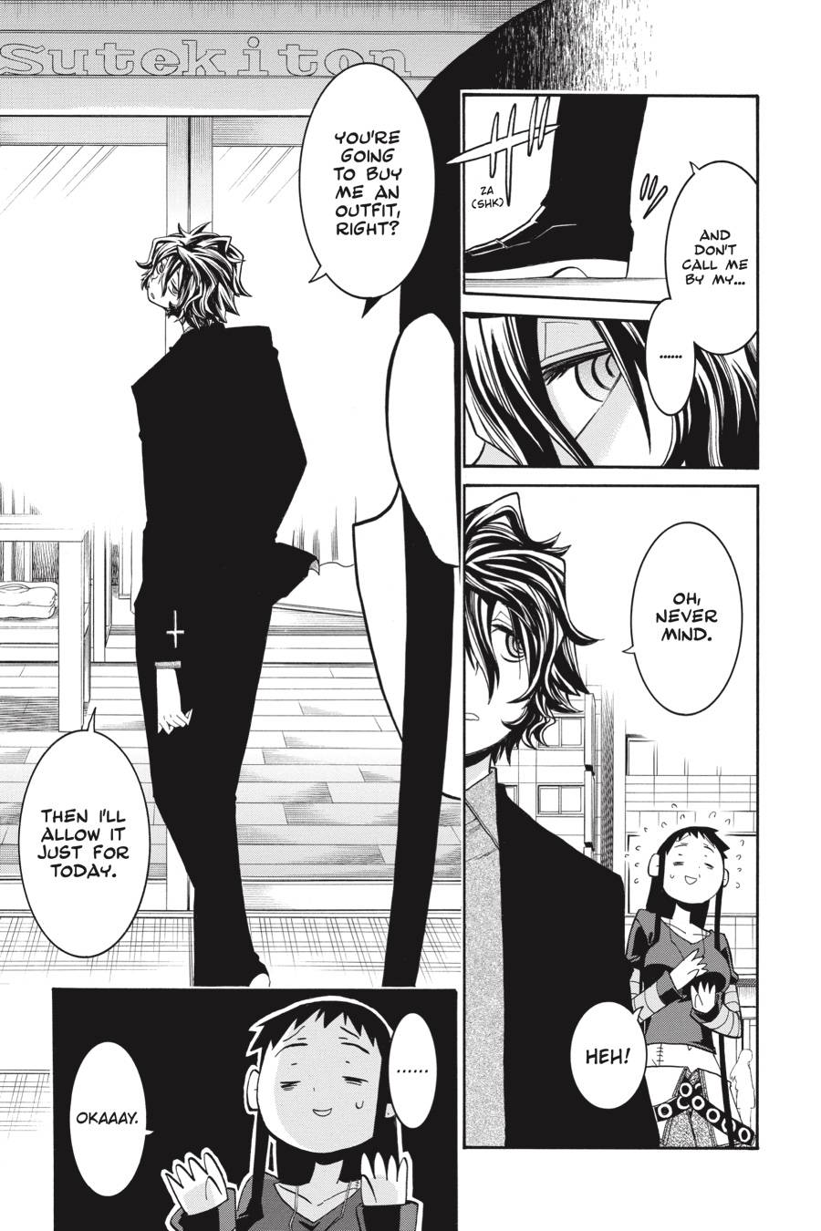 Murcielago chapter 83 page 29