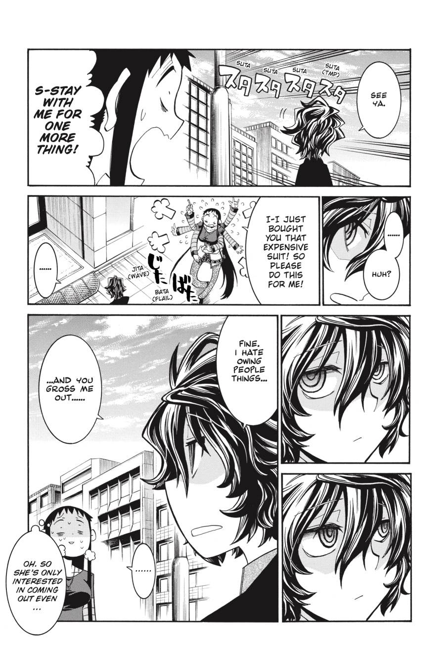 Murcielago chapter 83 page 31