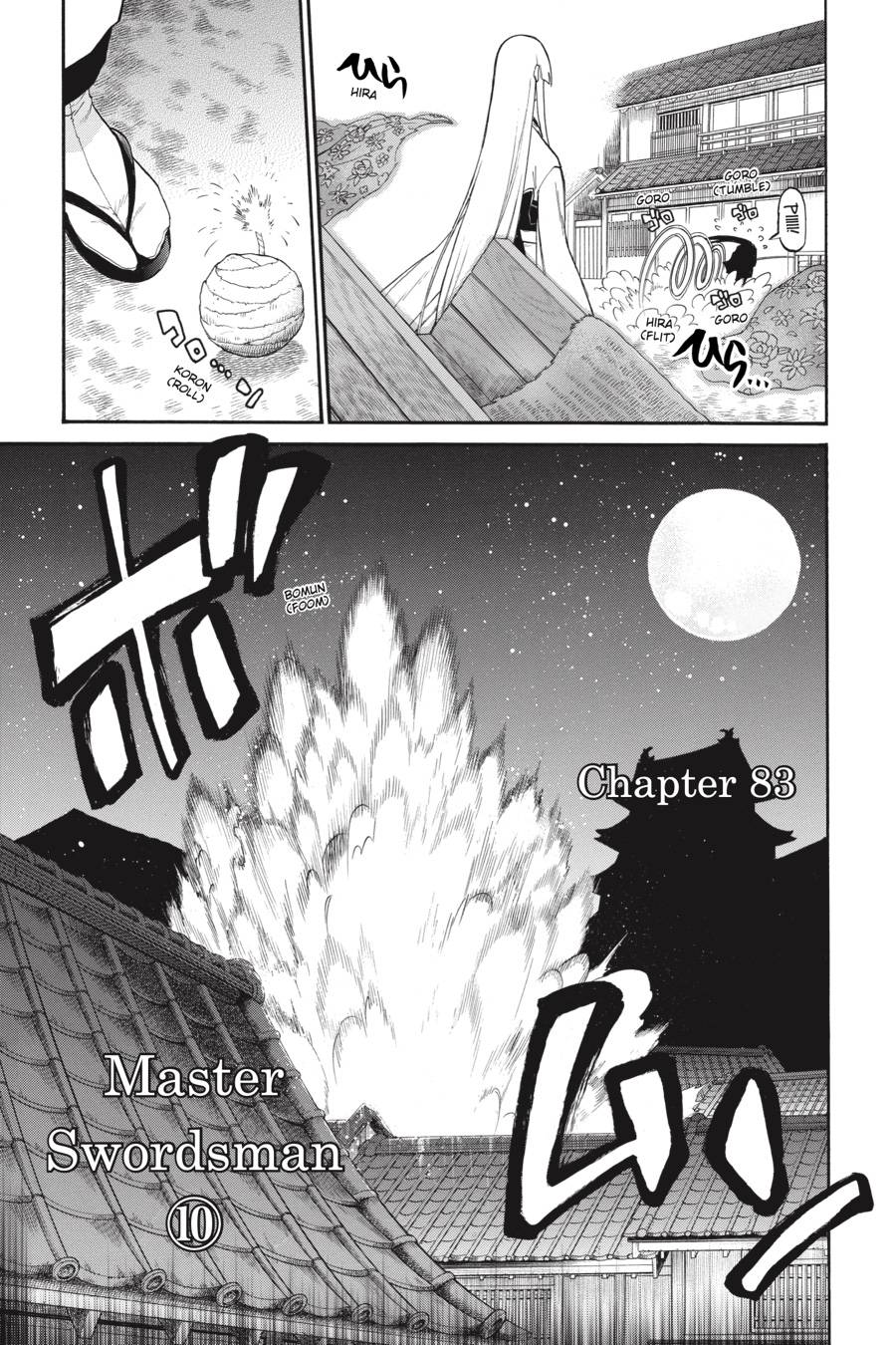 Murcielago chapter 83 page 5