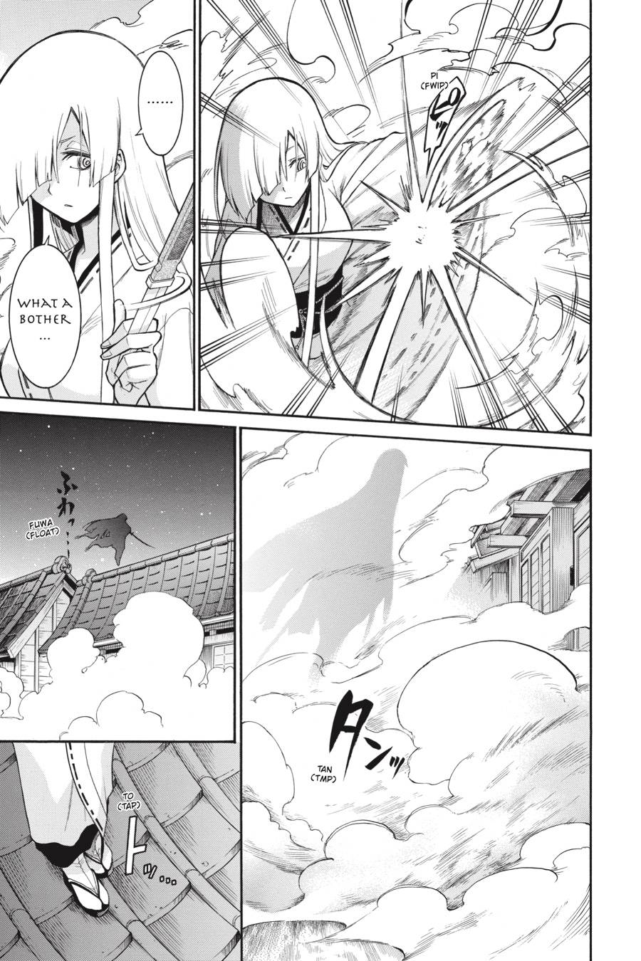 Murcielago chapter 83 page 7