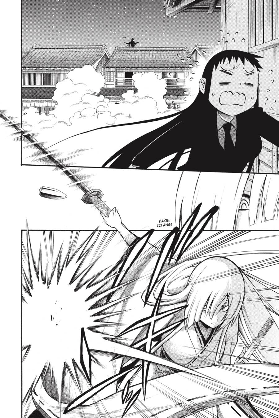 Murcielago chapter 83 page 8