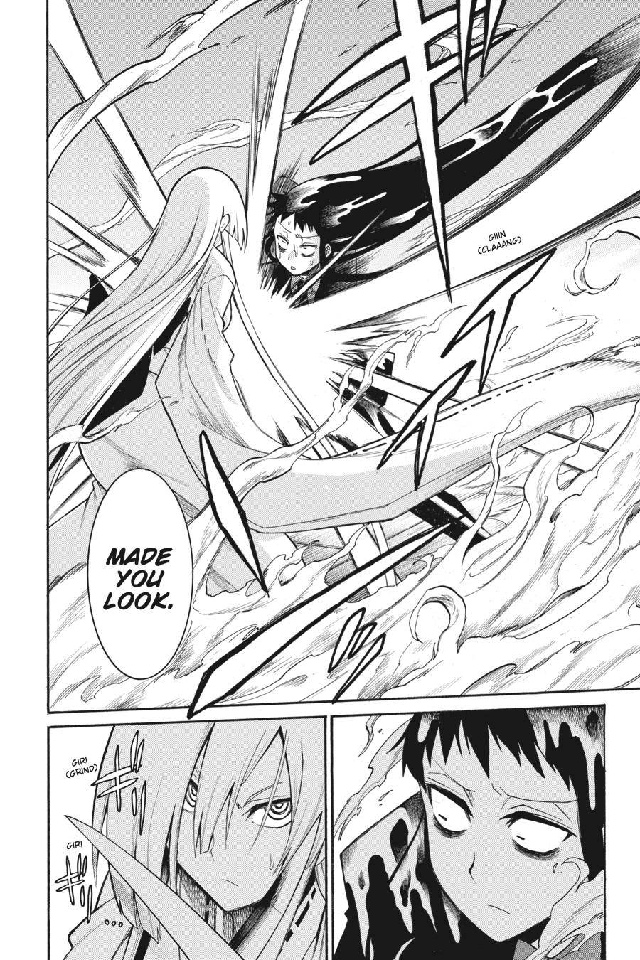 Murcielago chapter 84 page 17