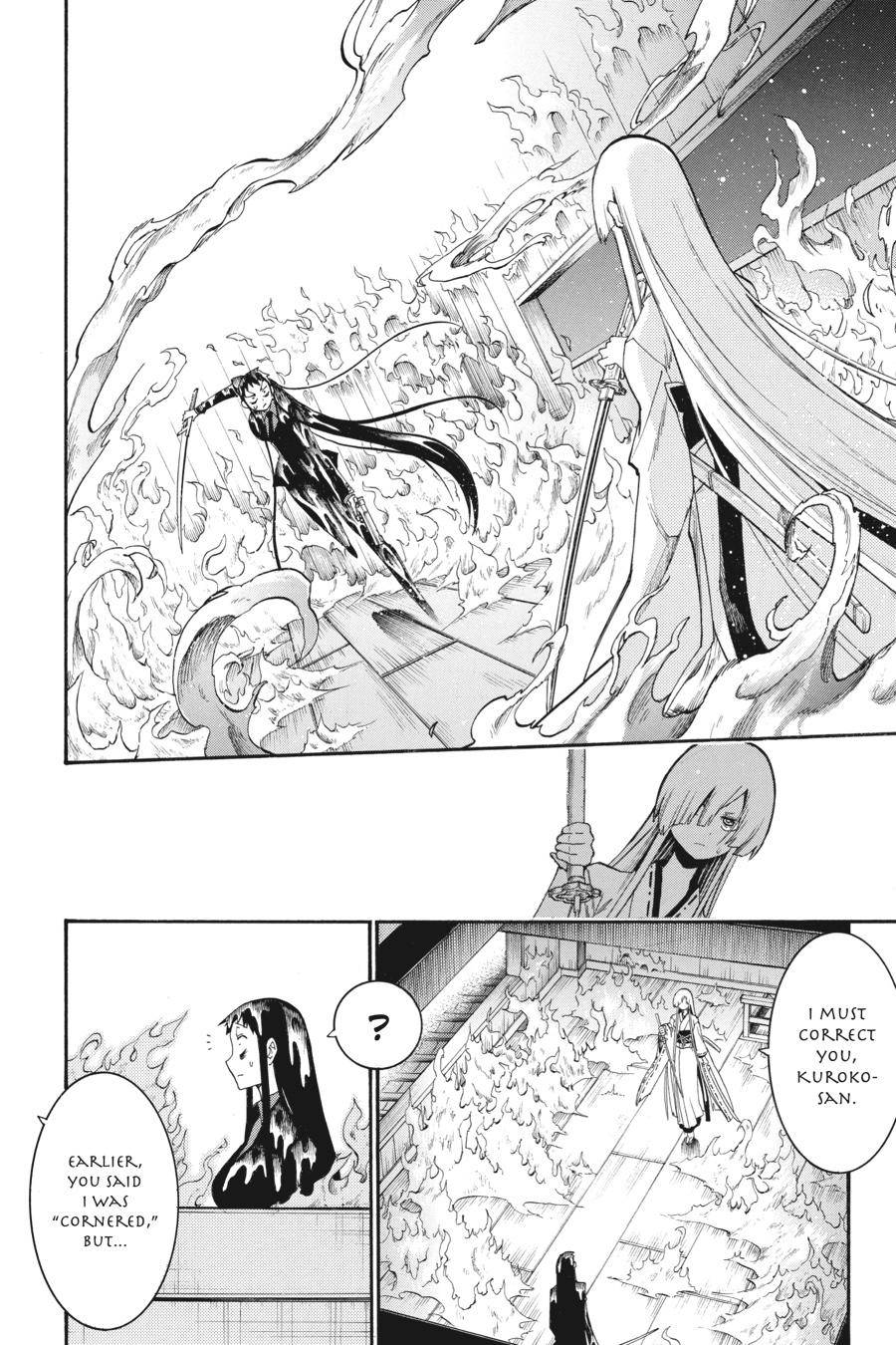 Murcielago chapter 84 page 19