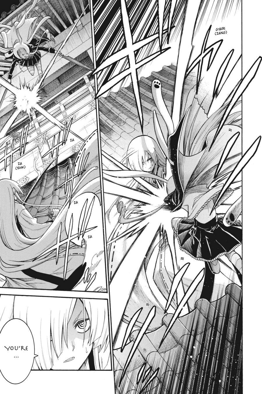 Murcielago chapter 84 page 23