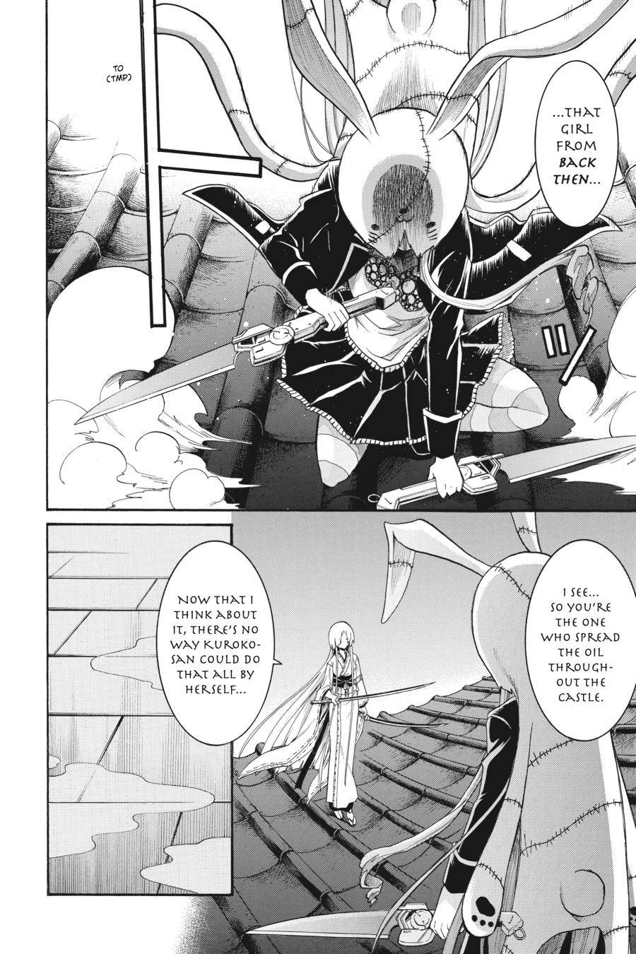 Murcielago chapter 84 page 24