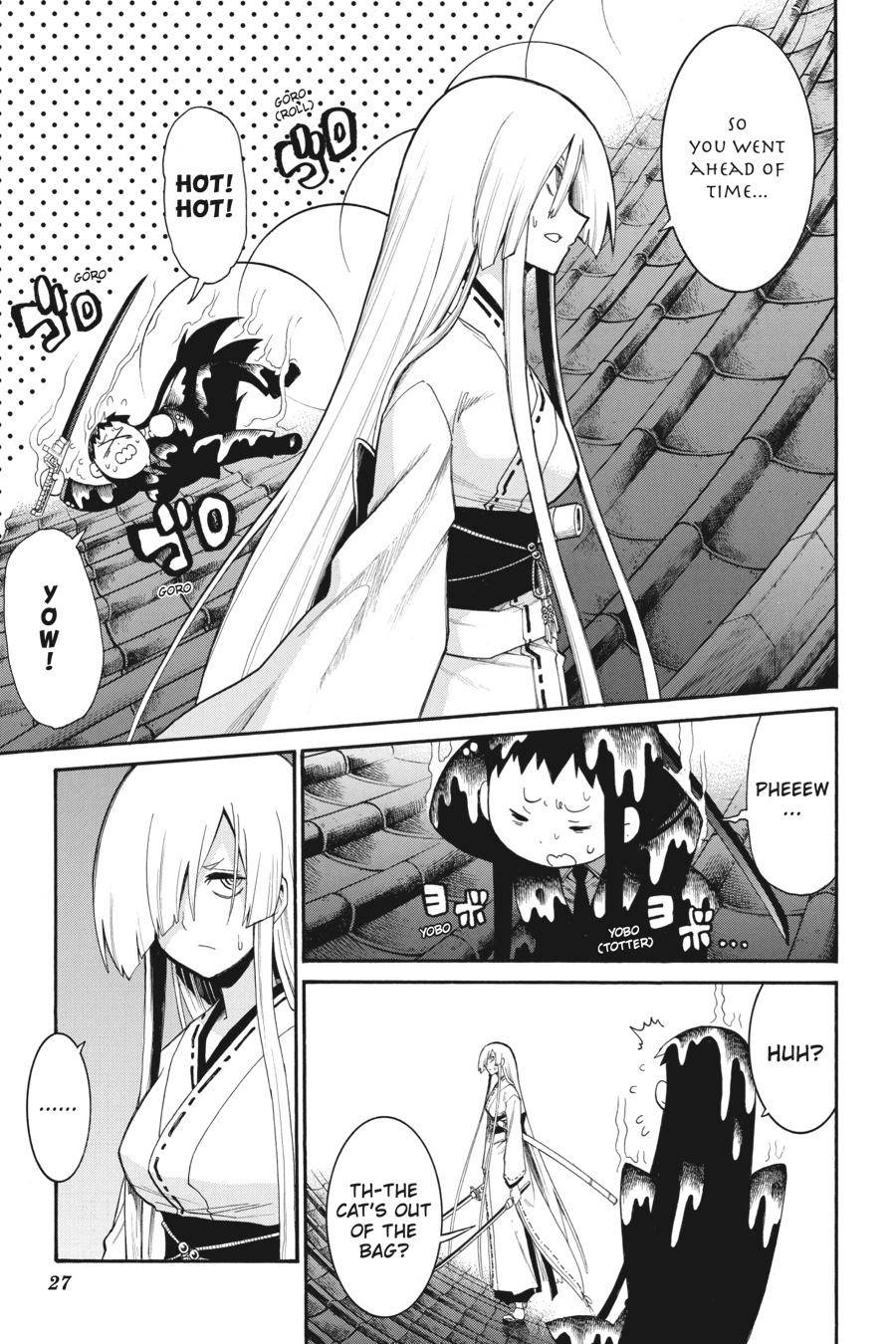 Murcielago chapter 84 page 25