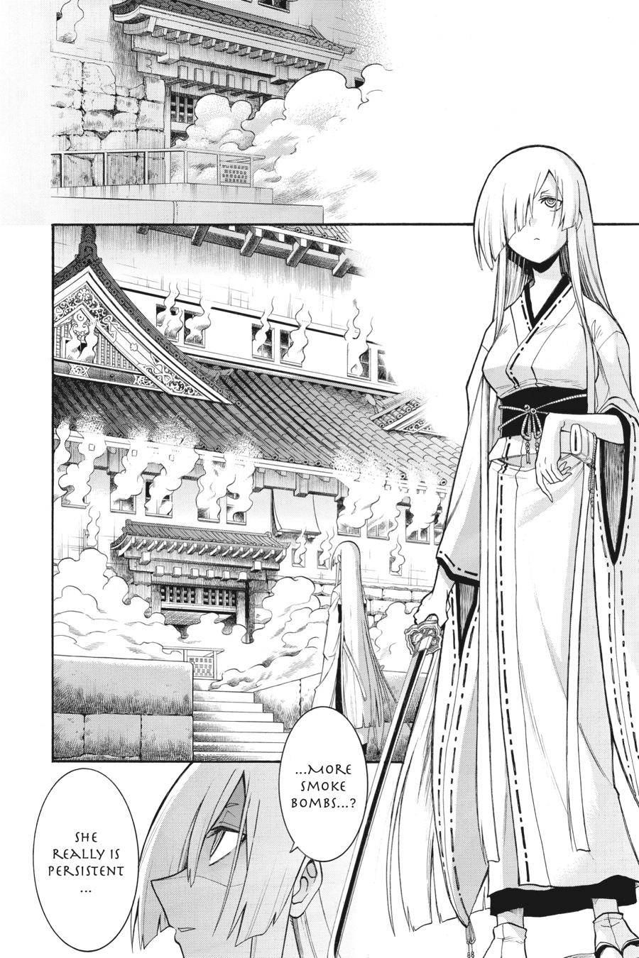 Murcielago chapter 84 page 6