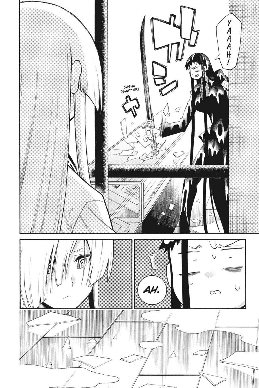 Murcielago chapter 84 page 8