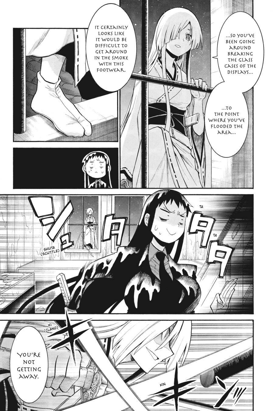 Murcielago chapter 84 page 9