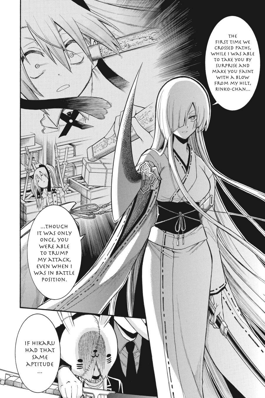 Murcielago chapter 85 page 13