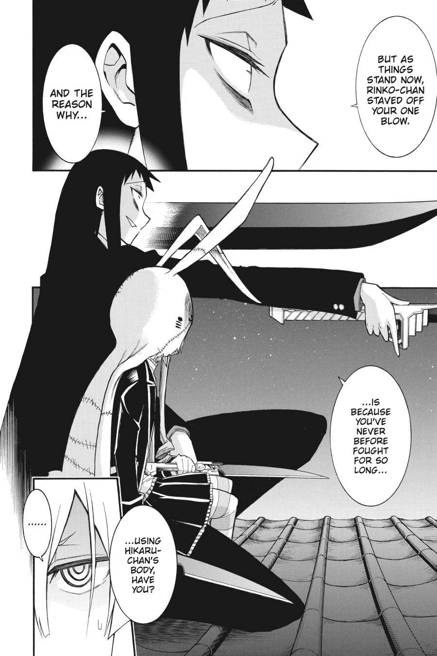 Murcielago chapter 85 page 15