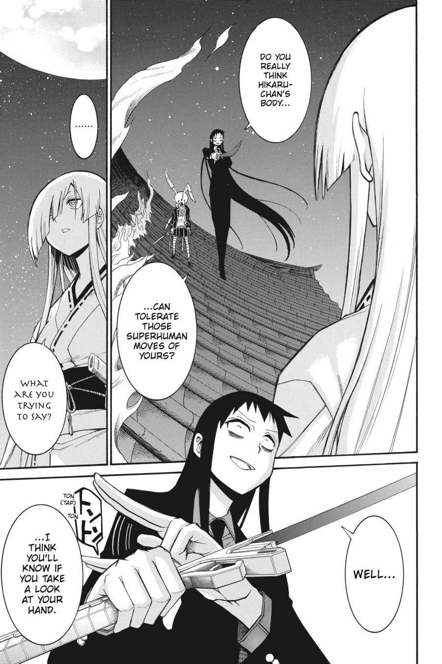 Murcielago chapter 85 page 16