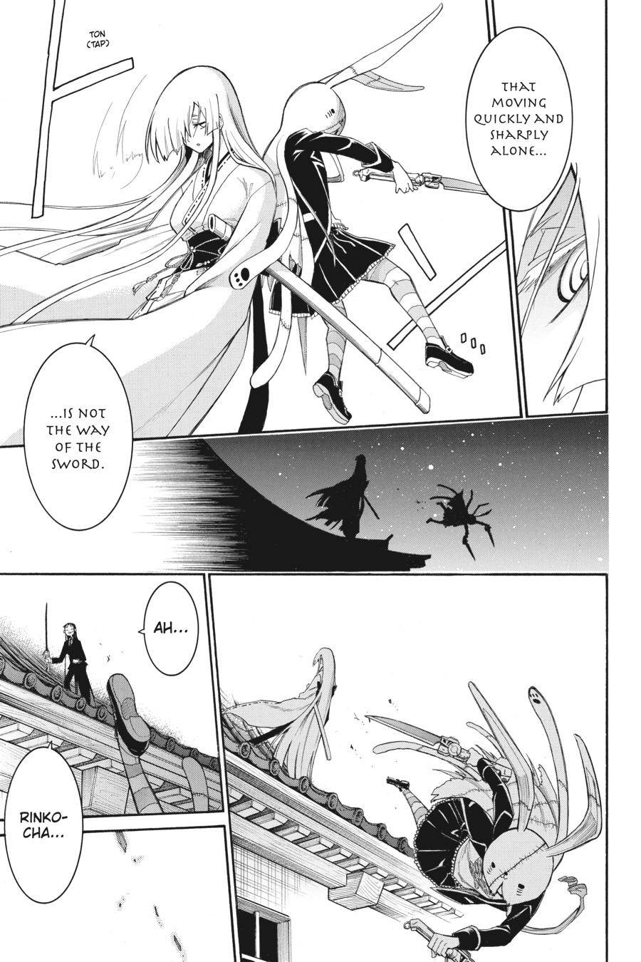 Murcielago chapter 85 page 22