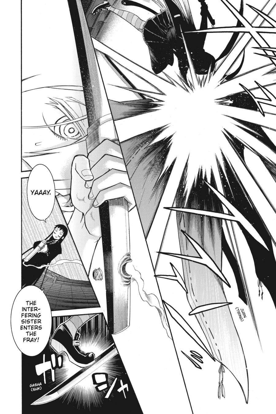 Murcielago chapter 85 page 7