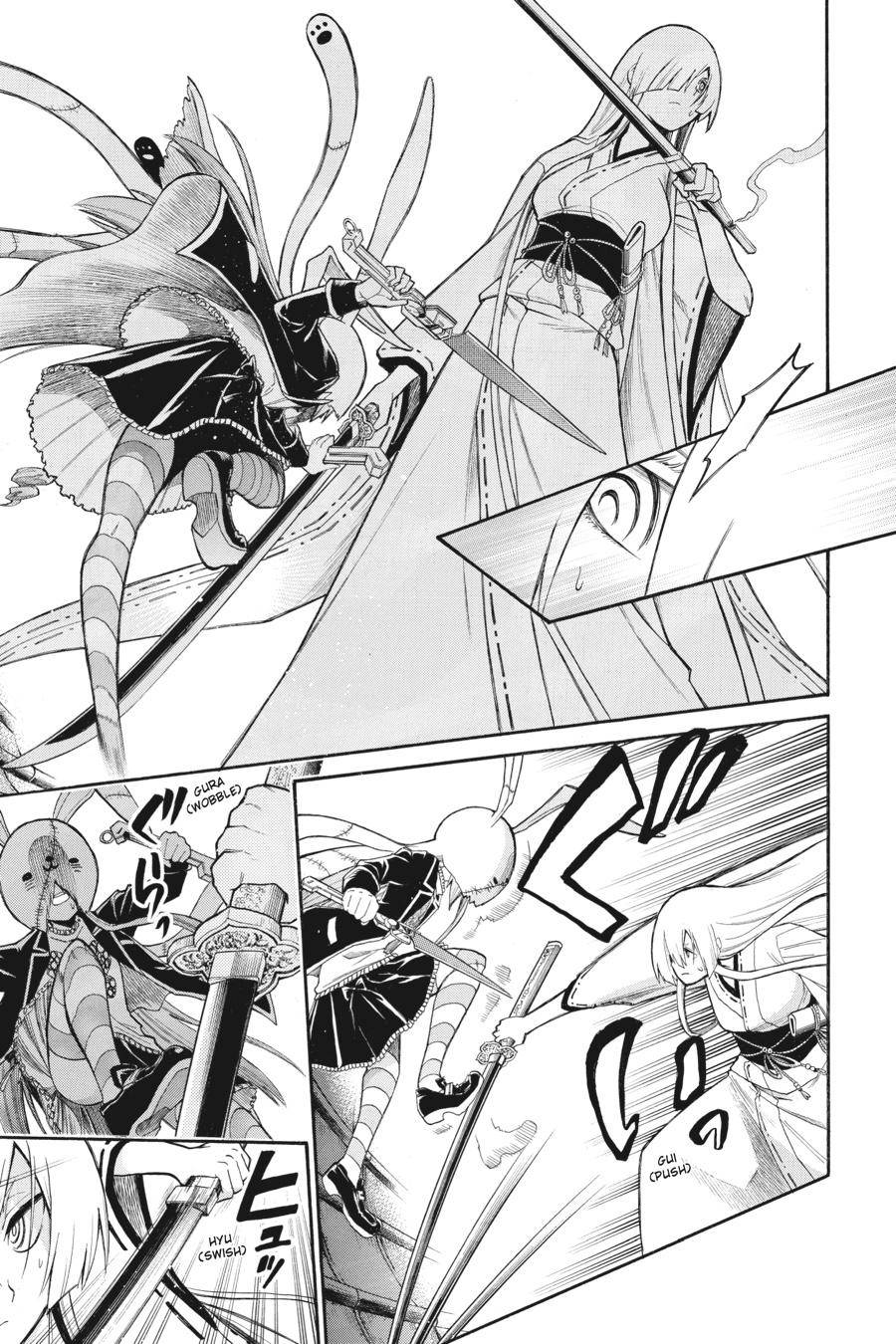 Murcielago chapter 85 page 8